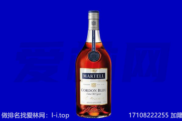 蓝山县马爹利回收.jpg