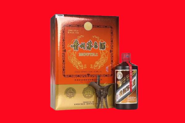 蓝山县回收30年茅台