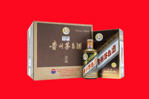 蓝山县回收50年茅台
